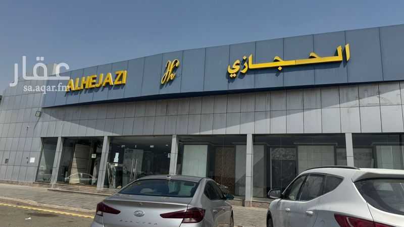 عقار  في النخيل، جدة 3