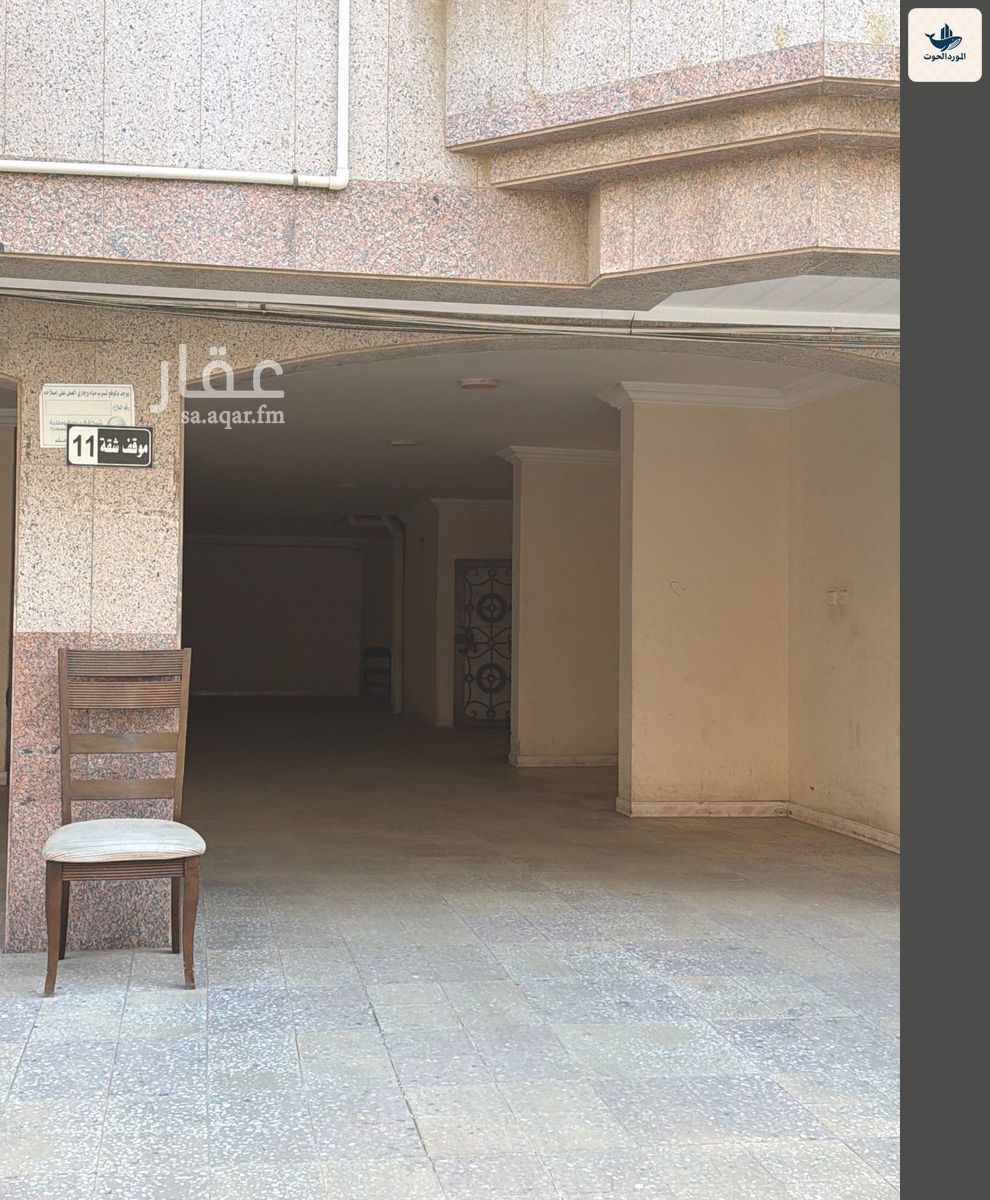 24 bedroom building in Al Manar, Jeddah 4
