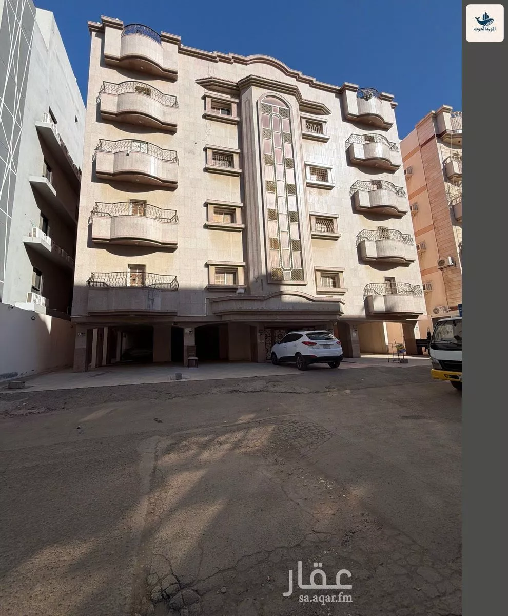 عمارة 750 م² في المنار 2