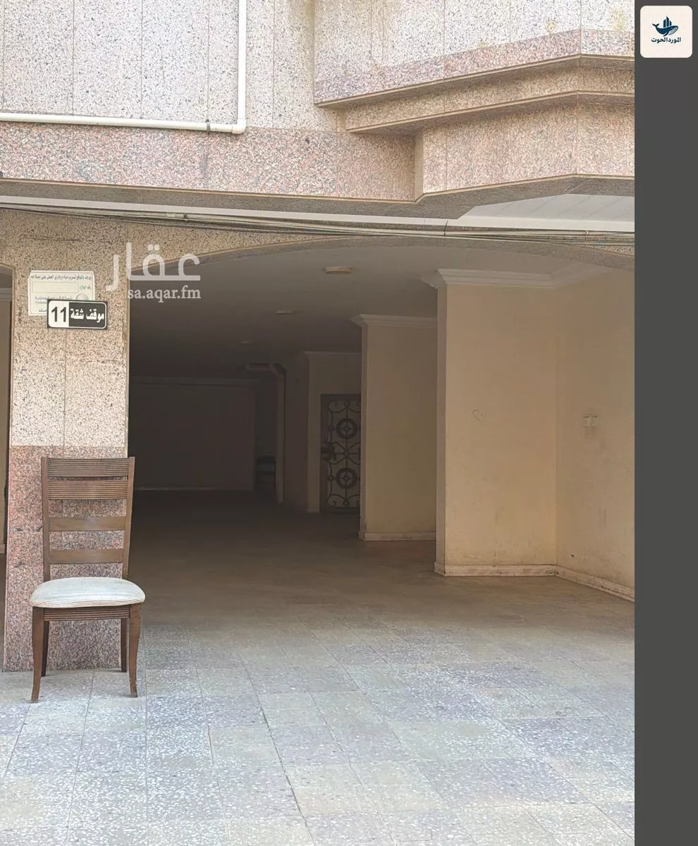 عمارة 750 م² في المنار 4