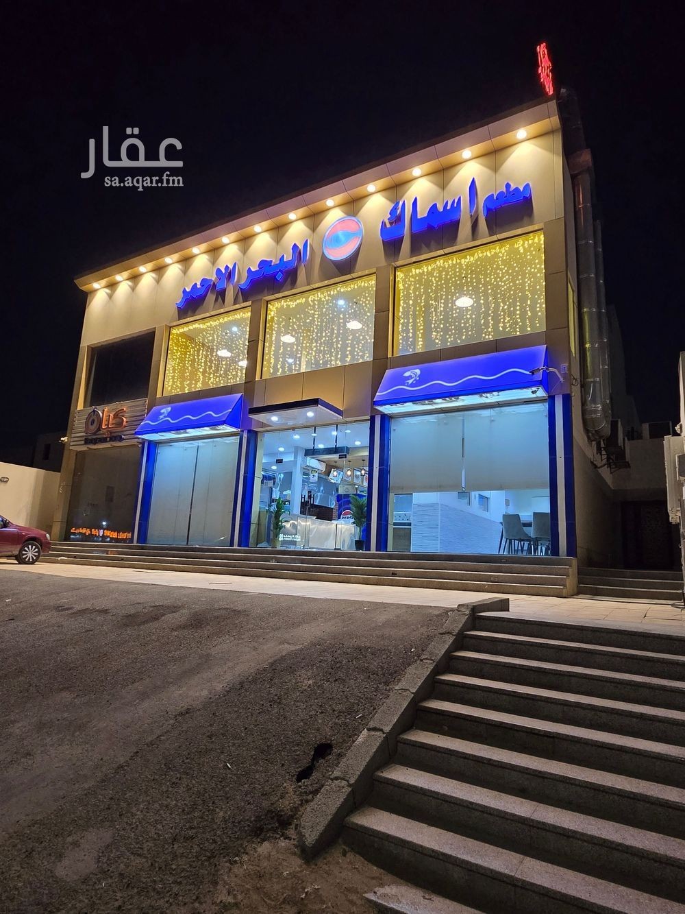 10 bedroom building in Al Yaqout, Jeddah 2