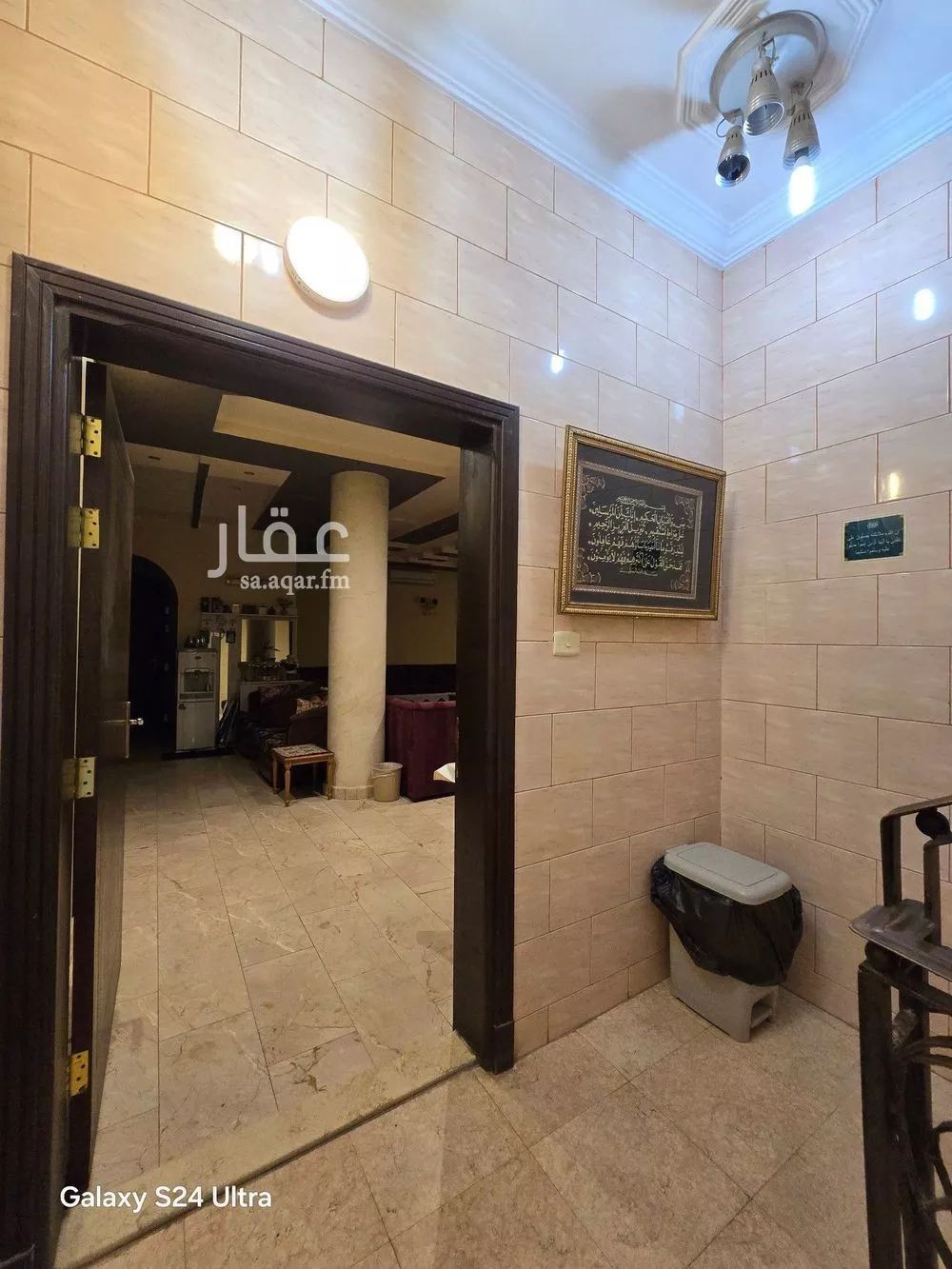 عمارة 675 م² في السامر 11