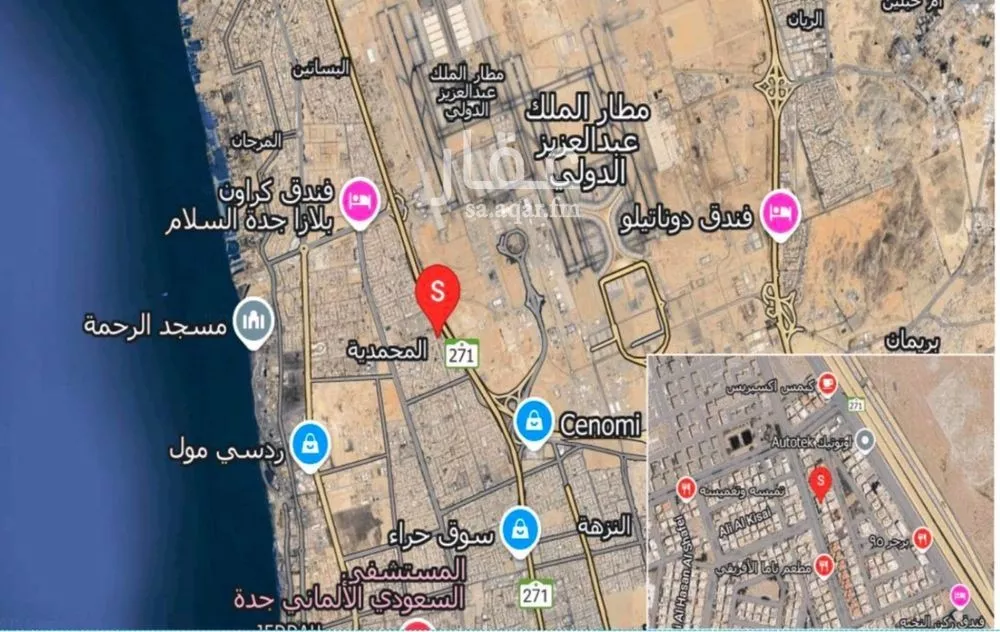 عمارة 1232 م² في المحمدية 10