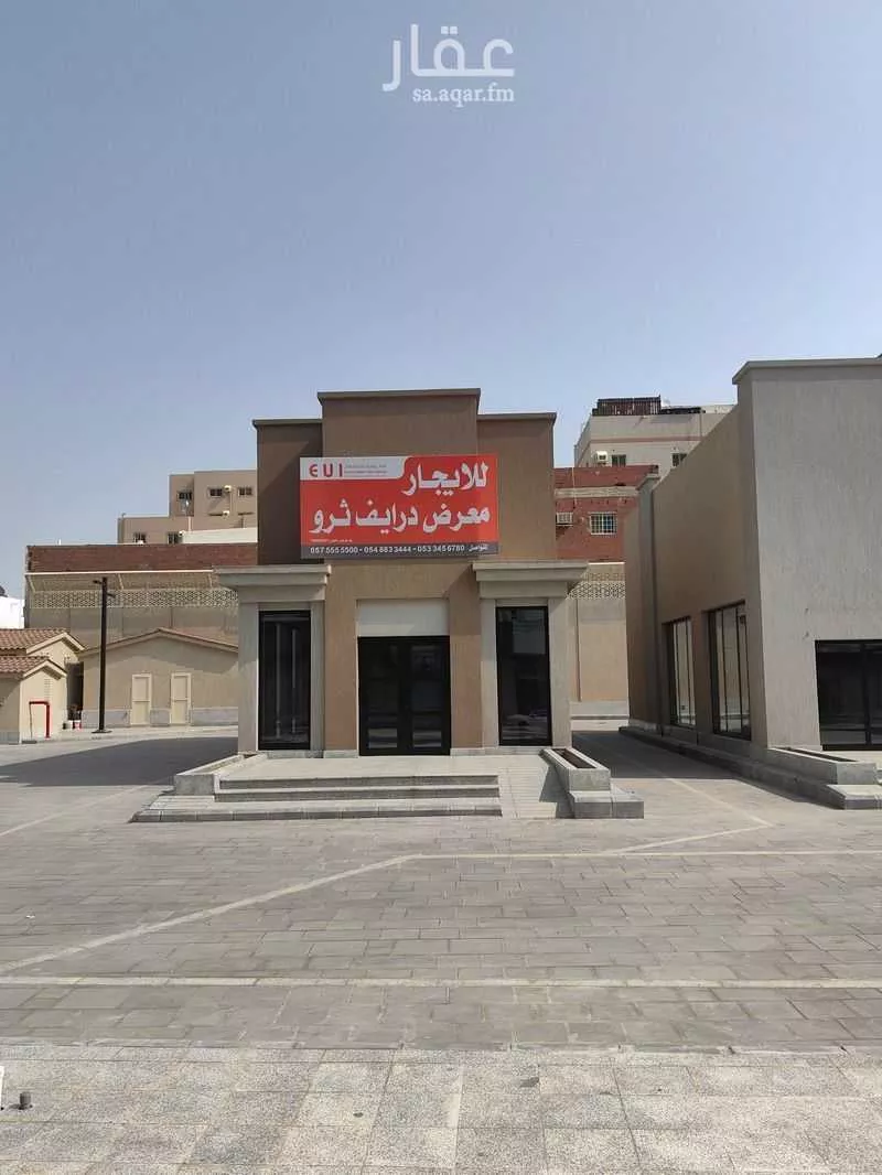154 sqm shop in Al Sharafiyah 3