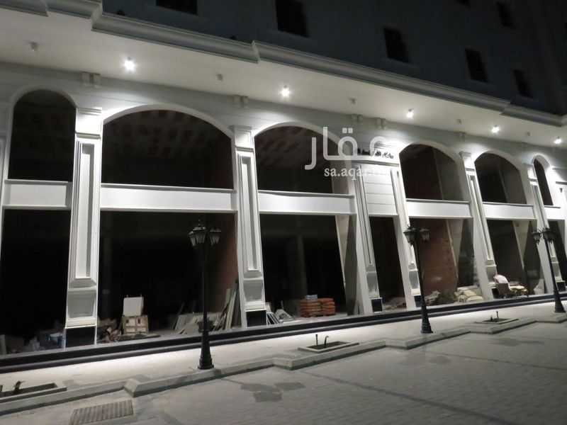 shop in Muraykh, Jeddah 4