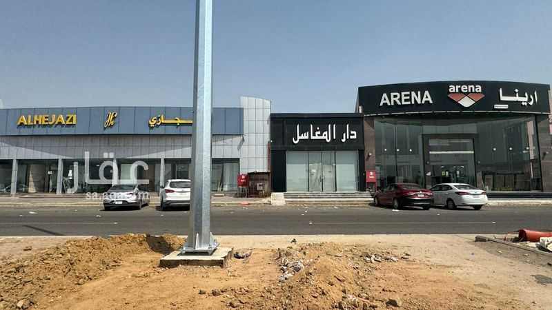 عقار  في النخيل، جدة 3