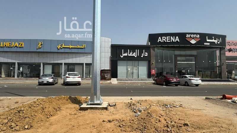 عقار  في النخيل، جدة 4