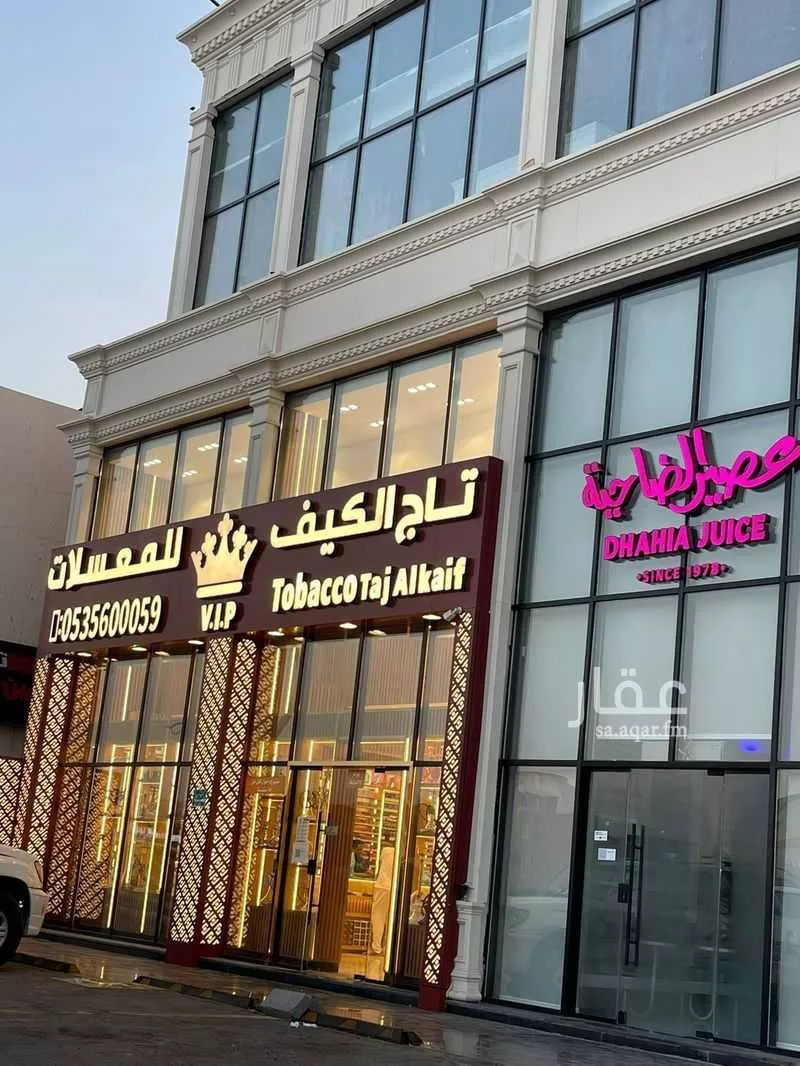 552 sqm shop in Abhur North 3