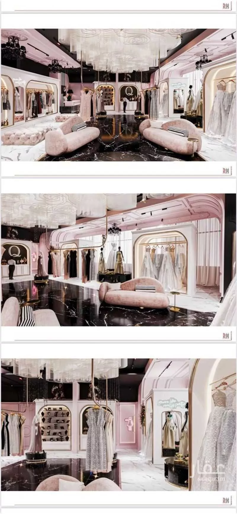 552 sqm shop in Abhur North 4