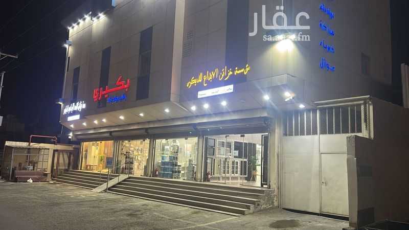 عقار  في القرينة، جدة 2