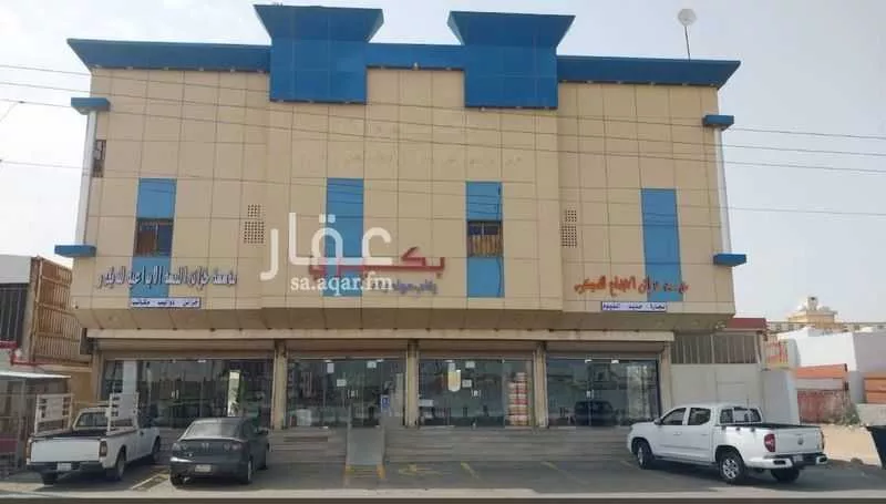 محل 864 م² في القرينة 3