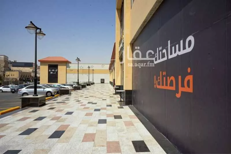 محل 650 م² في الشروق 5