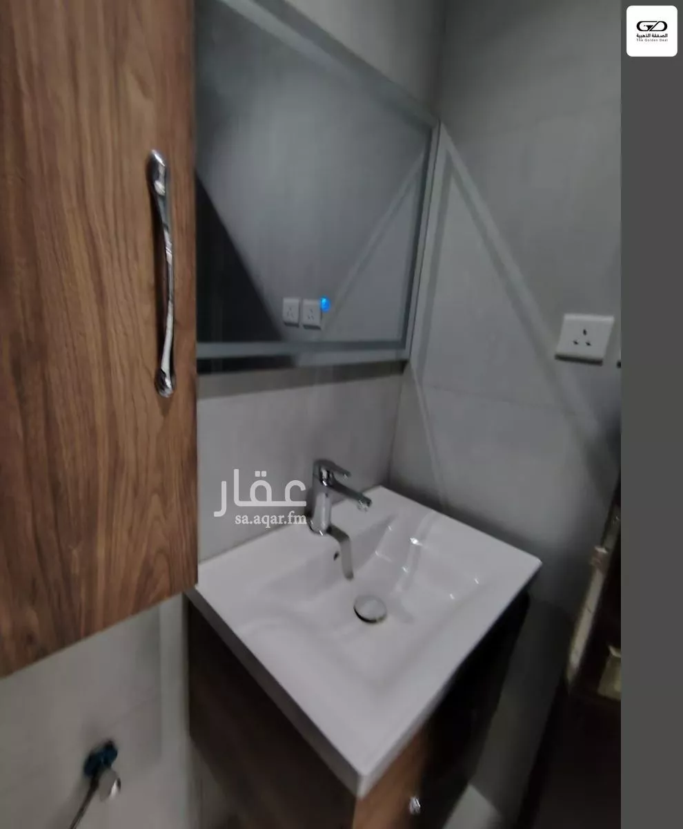 450 sqm building in Al Faisaliyyah 13