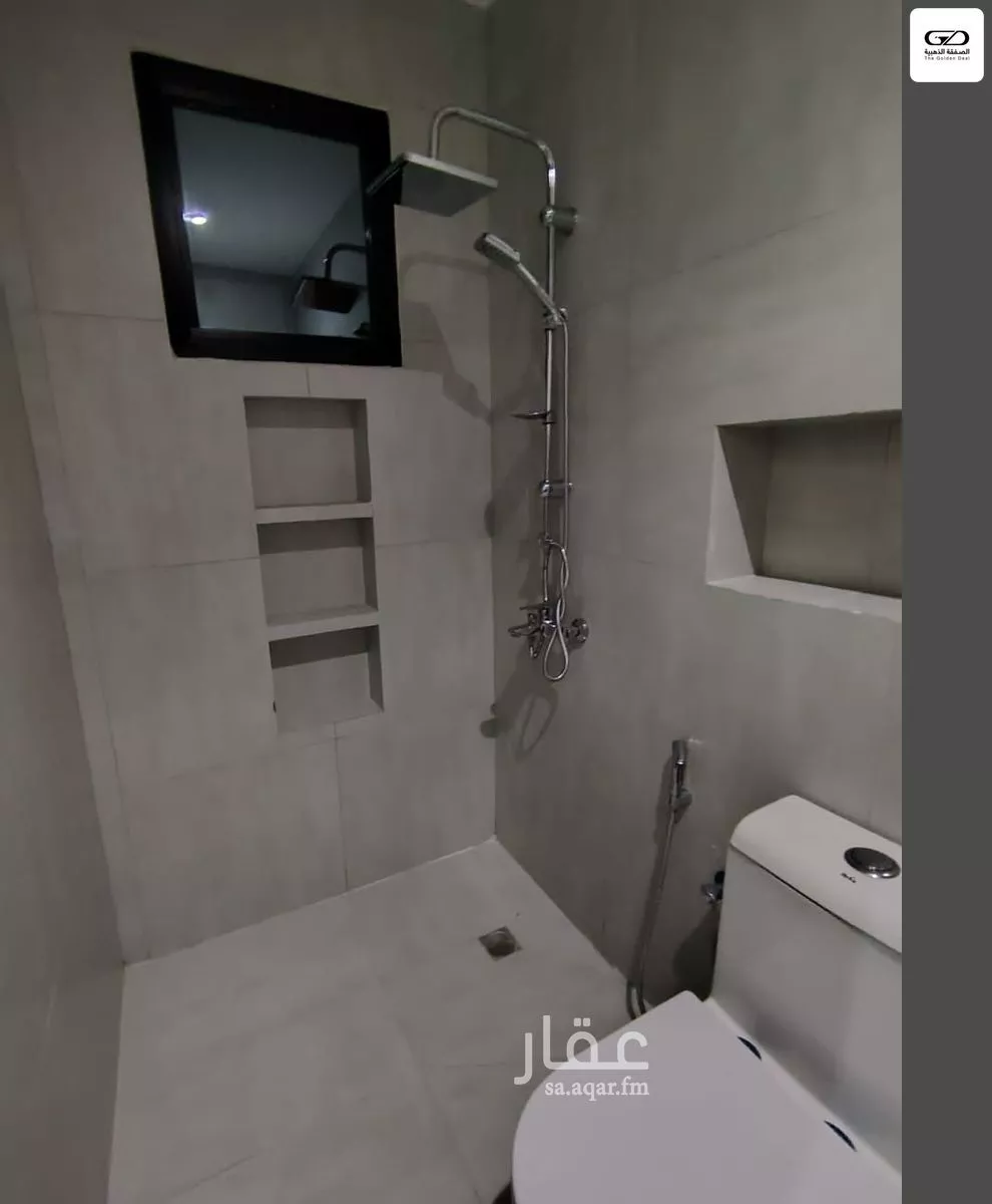 450 sqm building in Al Faisaliyyah 7