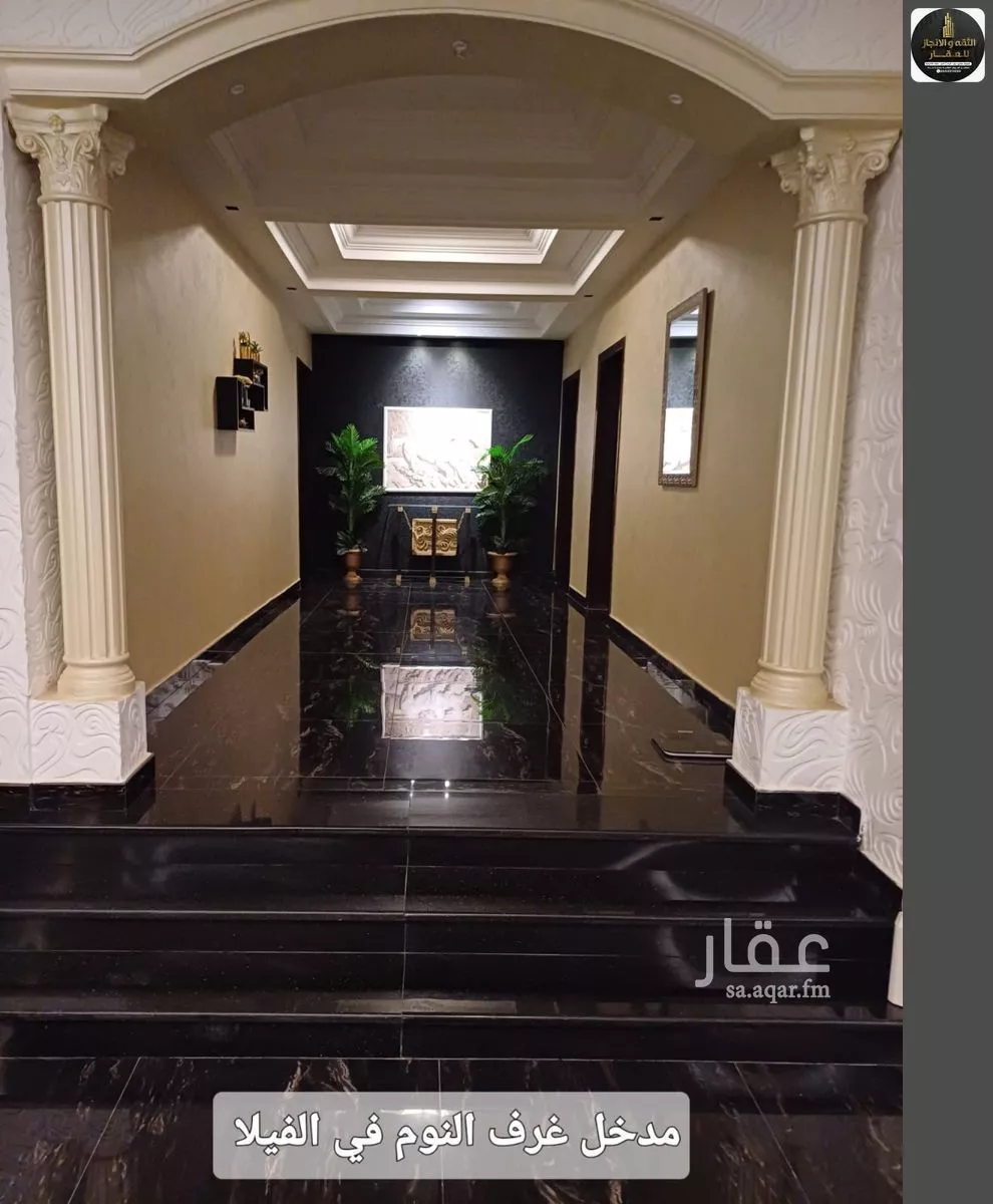 عمارة 625 م² في جدة 6