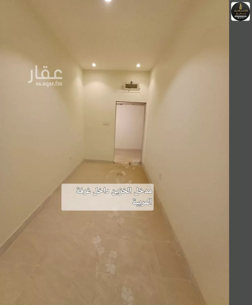 عمارة 625 م² في جدة 7