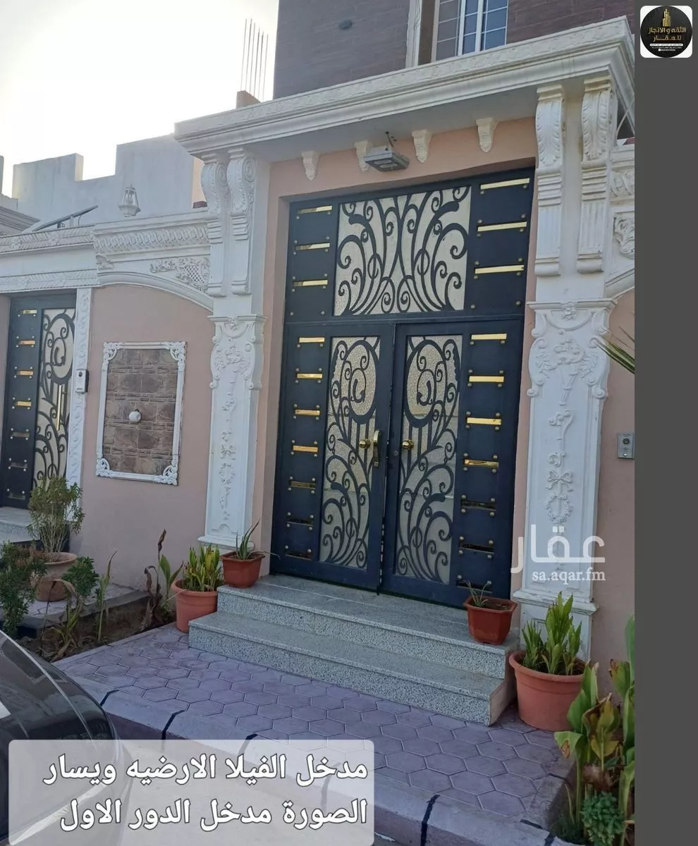 عمارة 625 م² في جدة 8