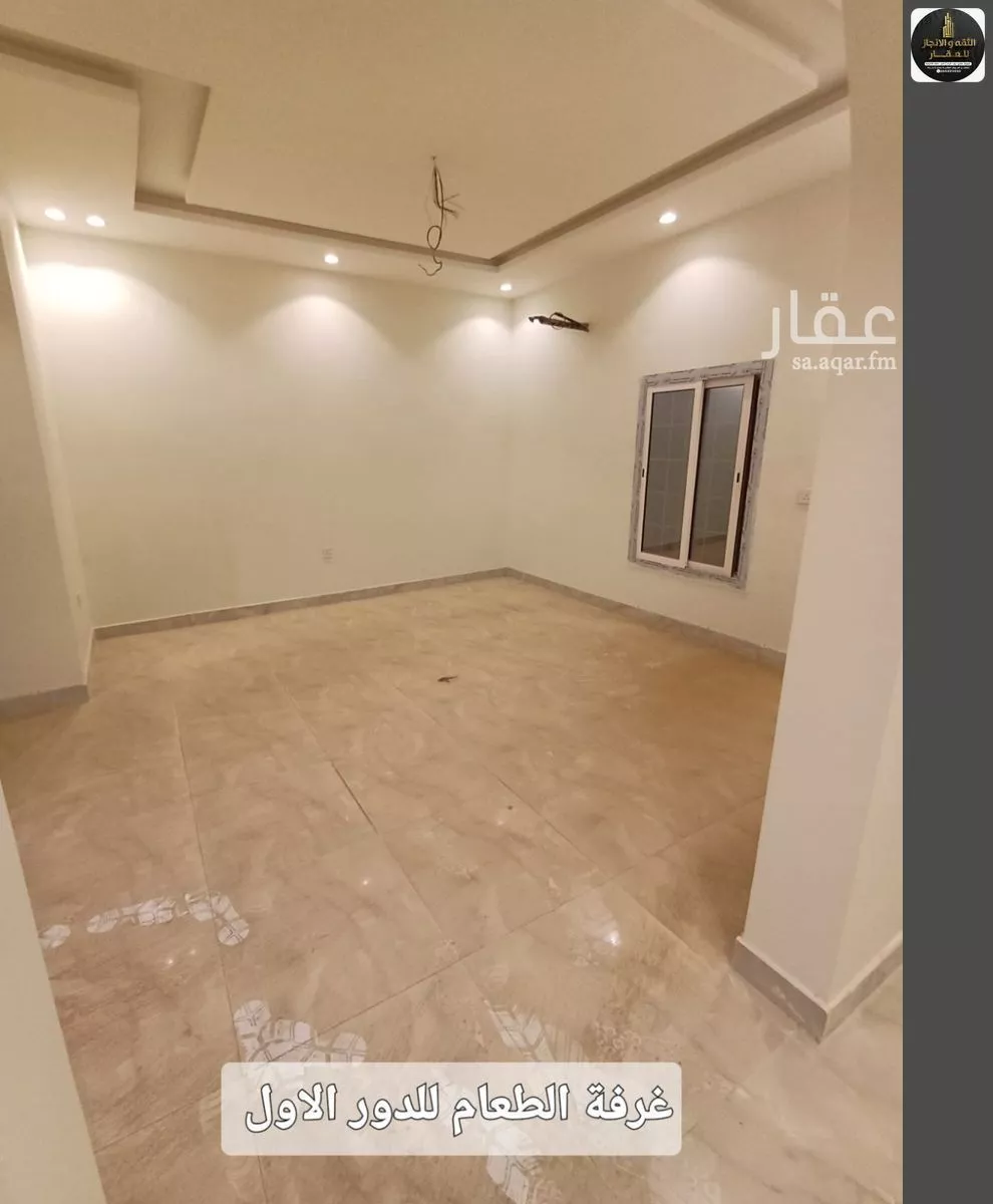 عمارة 625 م² في جدة 10