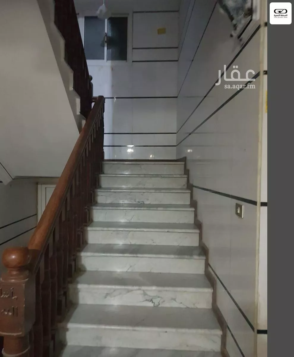 عمارة 400 م² في الصفا 6