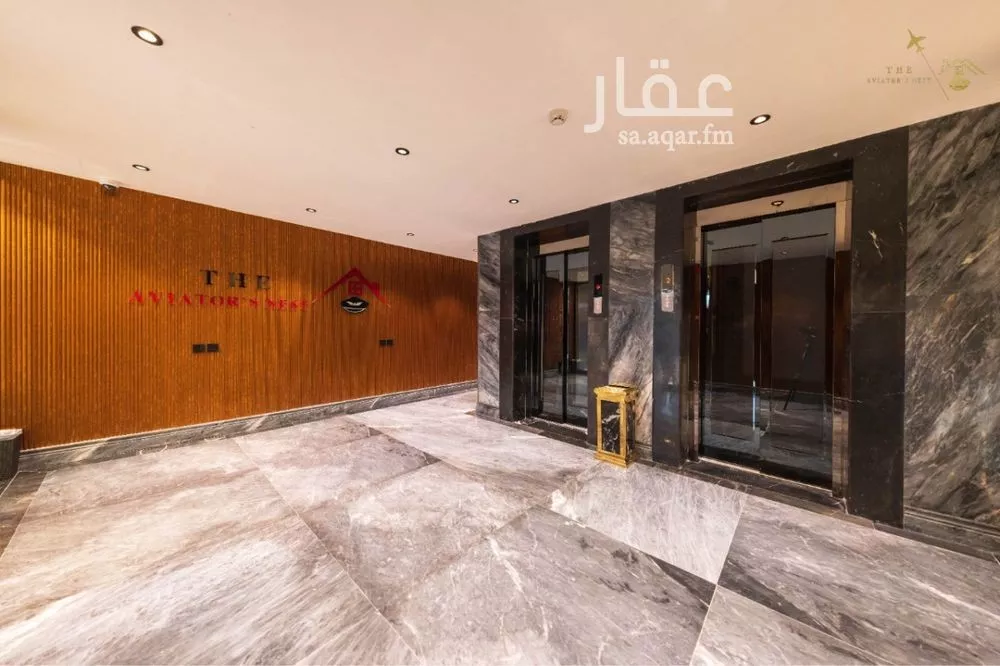 عمارة 680 م² في بريمان 14