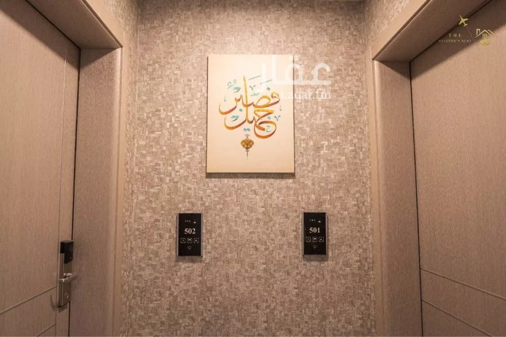 عمارة 680 م² في بريمان 6