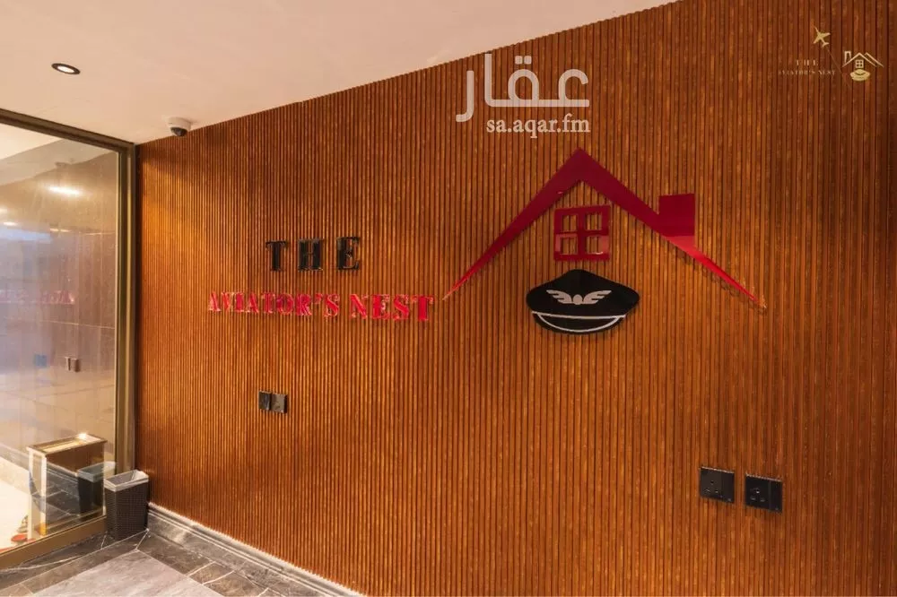 عمارة 680 م² في بريمان 9