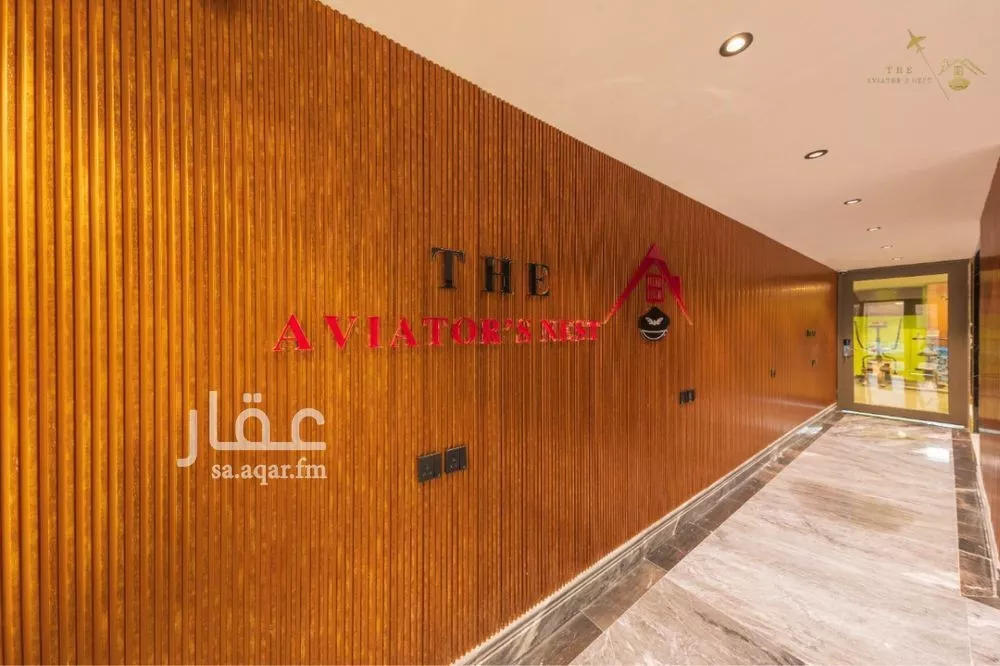 عمارة 680 م² في بريمان 10