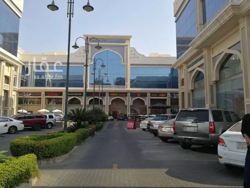 محل 6933 م² في الروضة 7