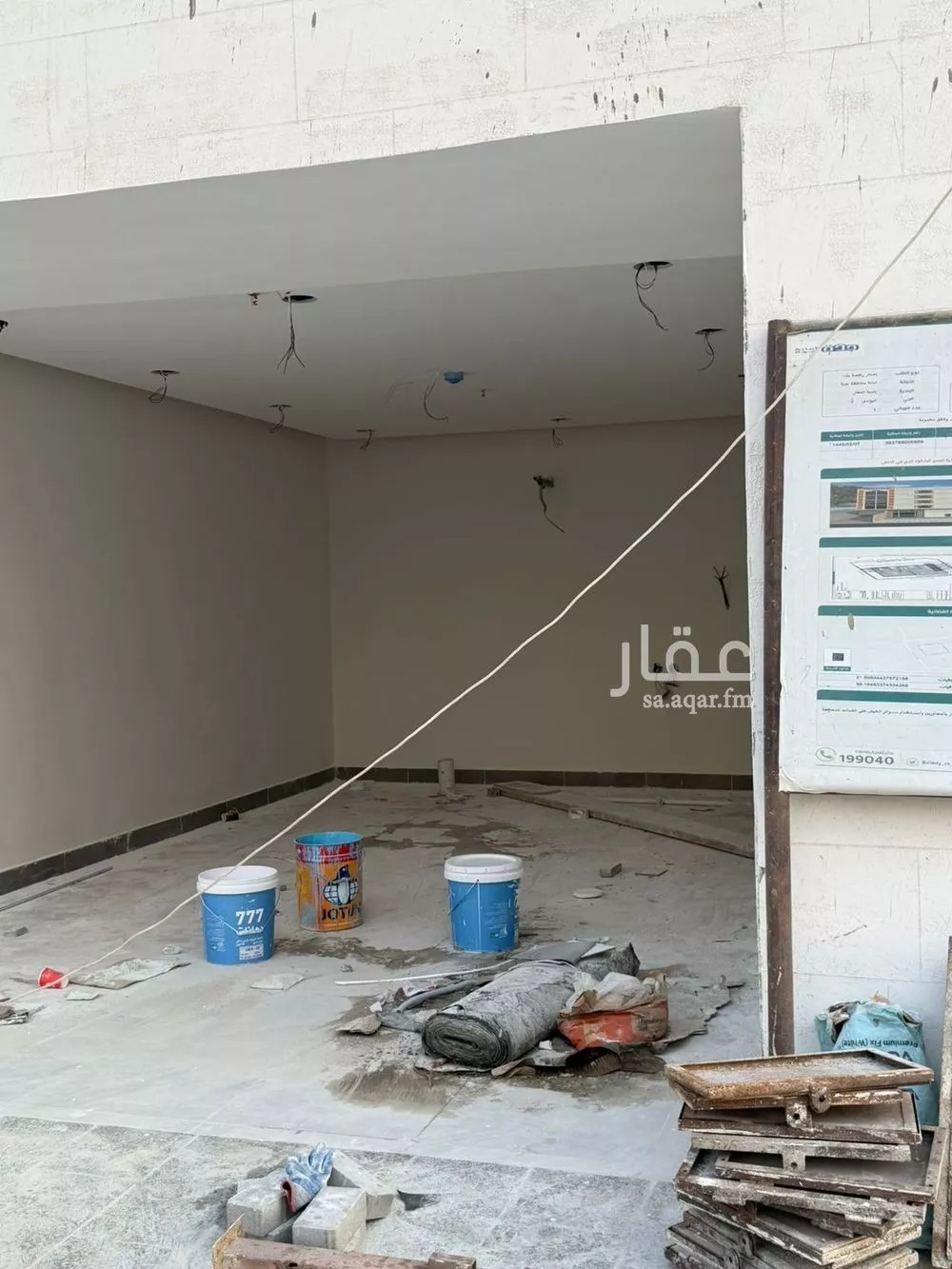 محل 525 م² في البوادي 10