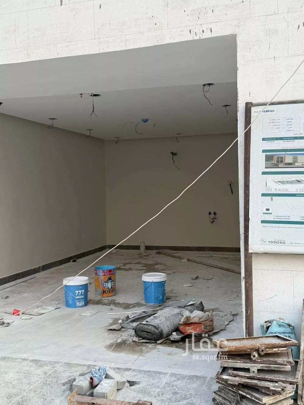 525 sqm shop in Al Bawadi 10