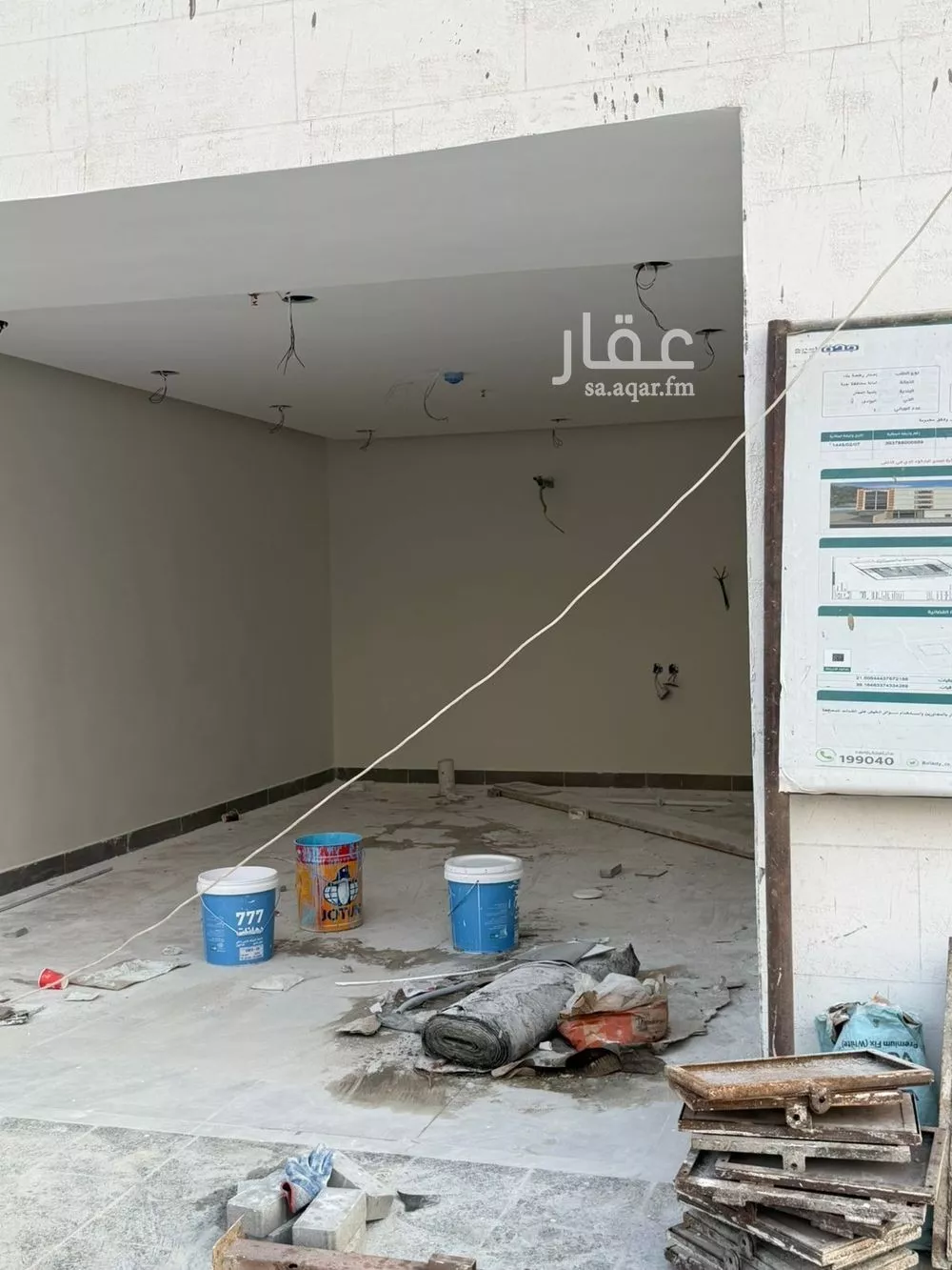 525 sqm shop in Al Bawadi 6