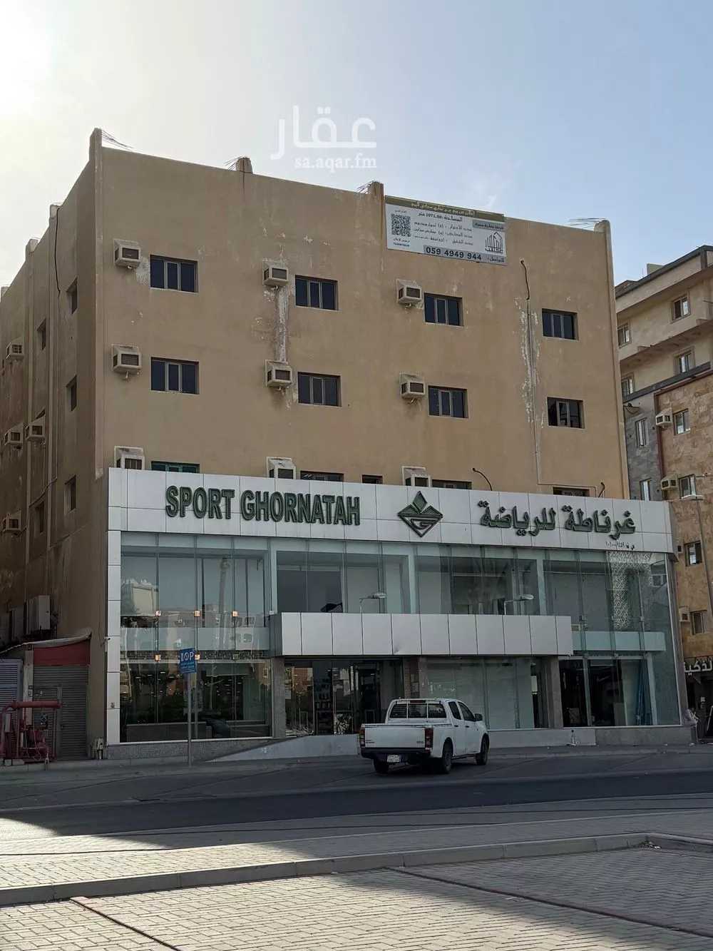 1071 sqm building in Al Baghdadiyah Al Gharbiyah 5