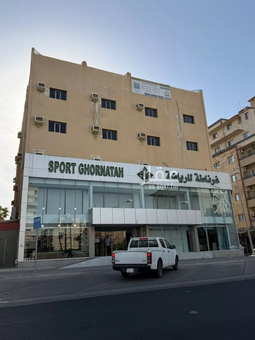 1071 sqm building in Al Baghdadiyah Al Gharbiyah 6