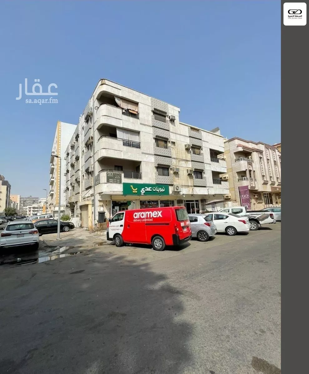 عمارة 750 م² في العزيزية 3