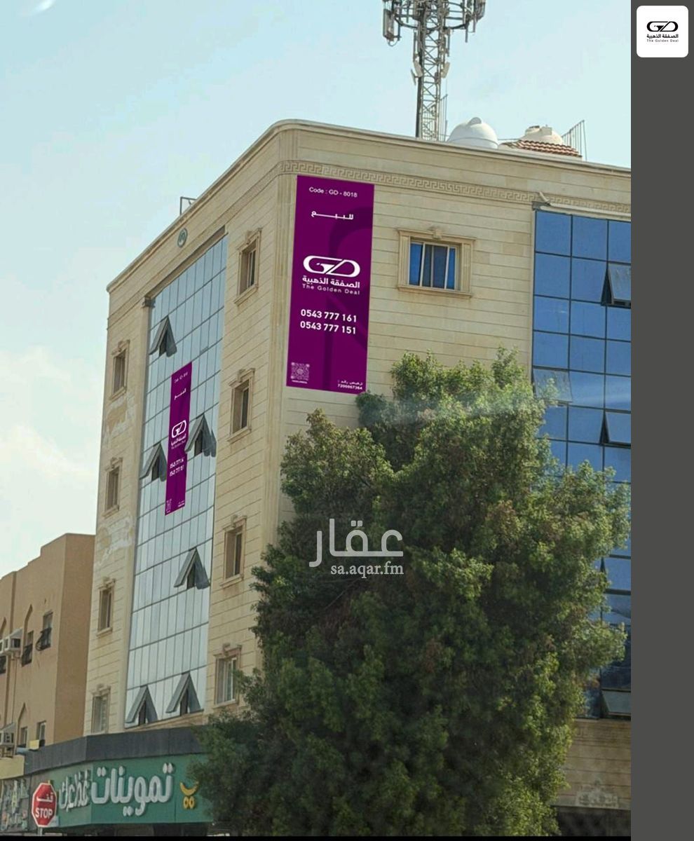 23 bedroom building in Al Zahra, Jeddah 5