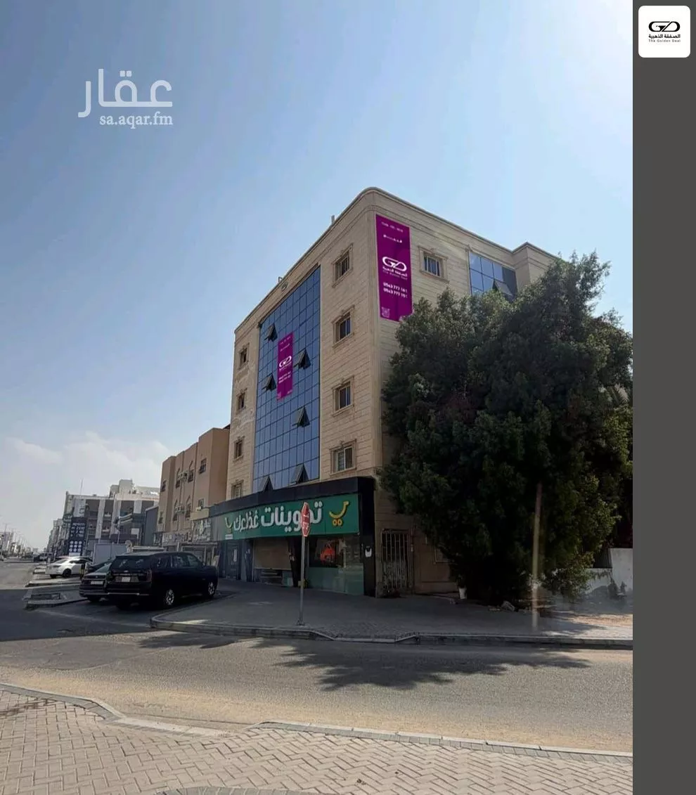 عمارة 600 م² في الزهراء 6