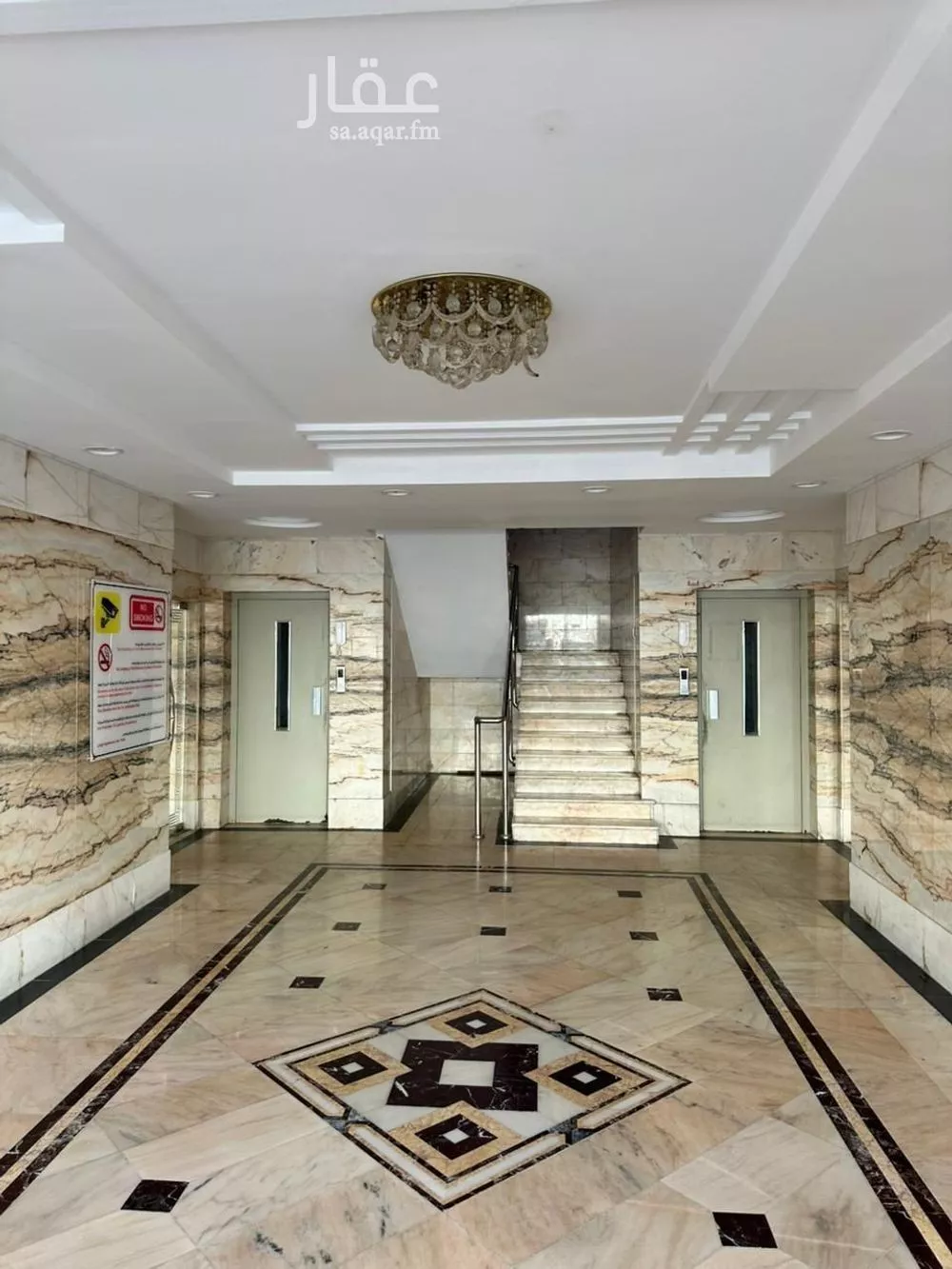 عمارة 550 م² في الربوة 2