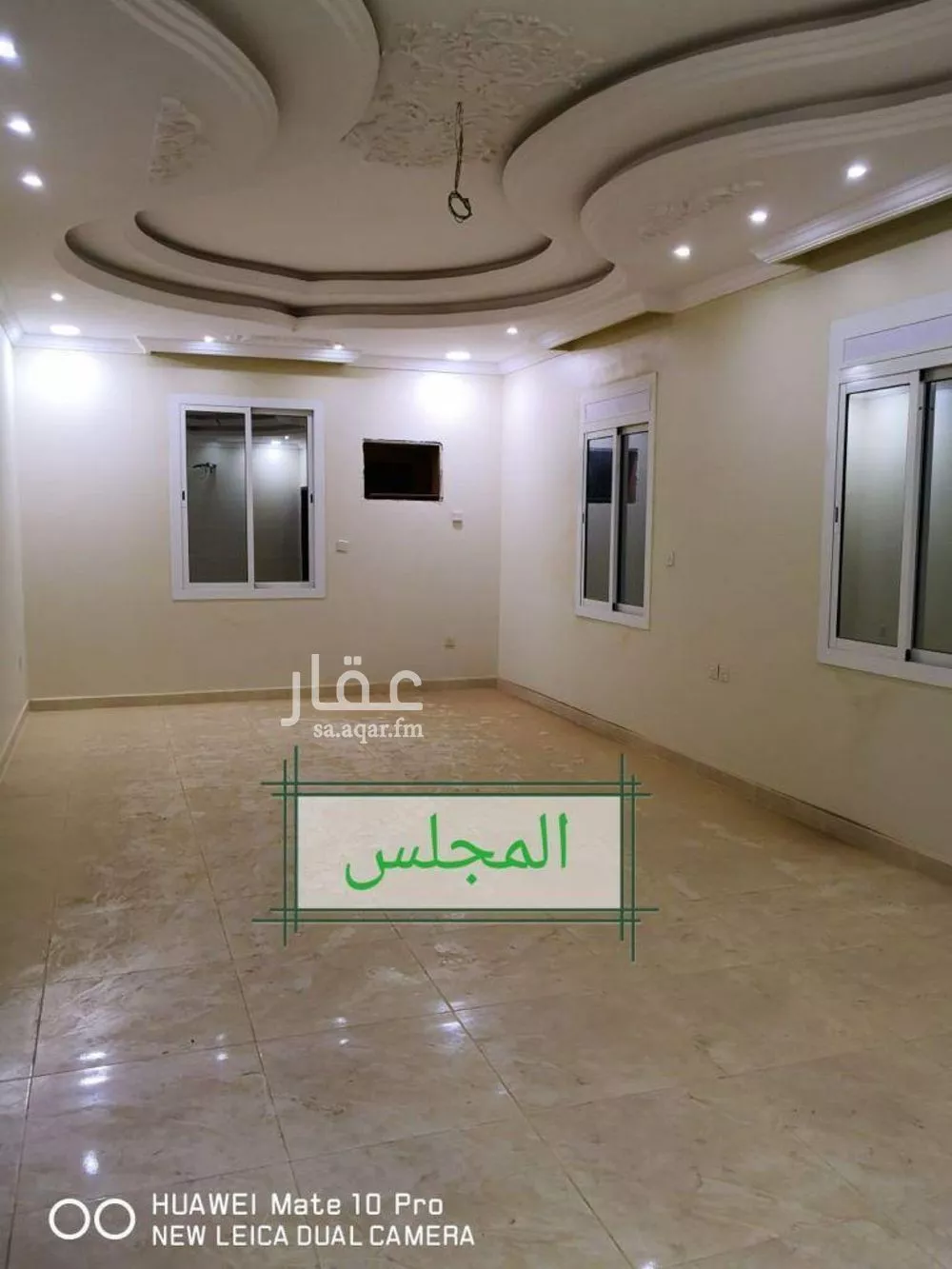 عمارة 737 م² في الرحمانية 8