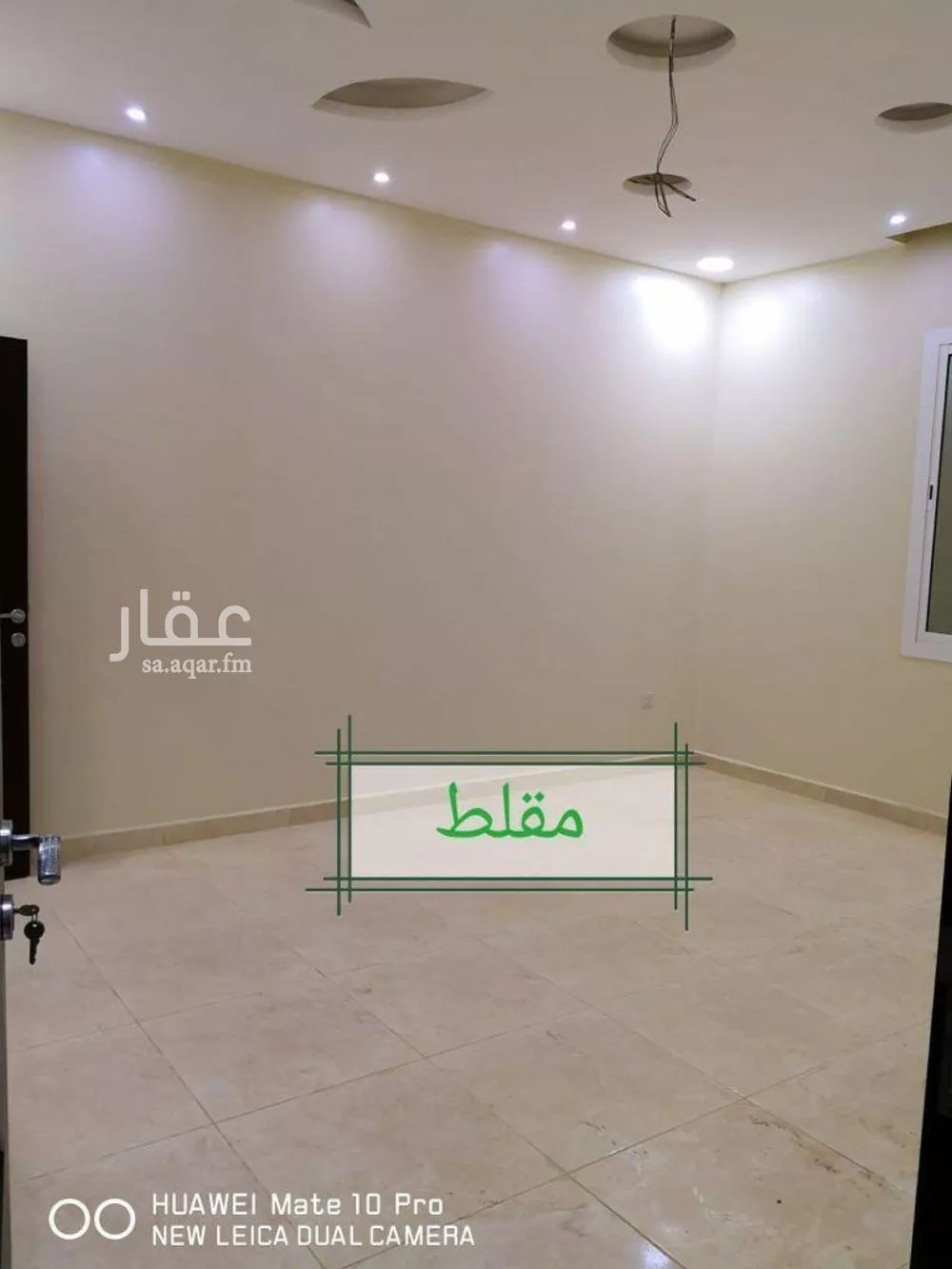عمارة 737 م² في الرحمانية 9