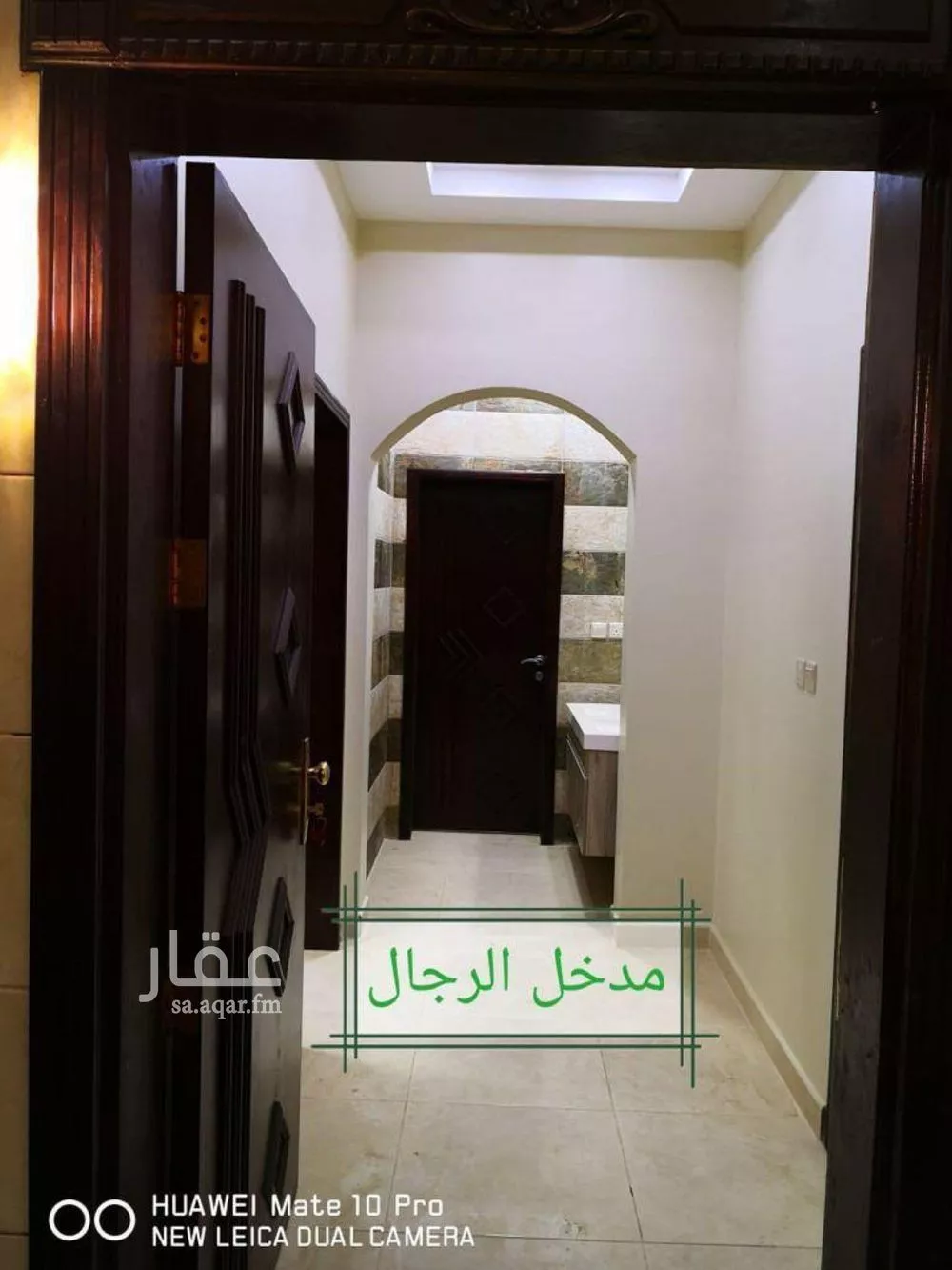 عمارة 737 م² في الرحمانية 10