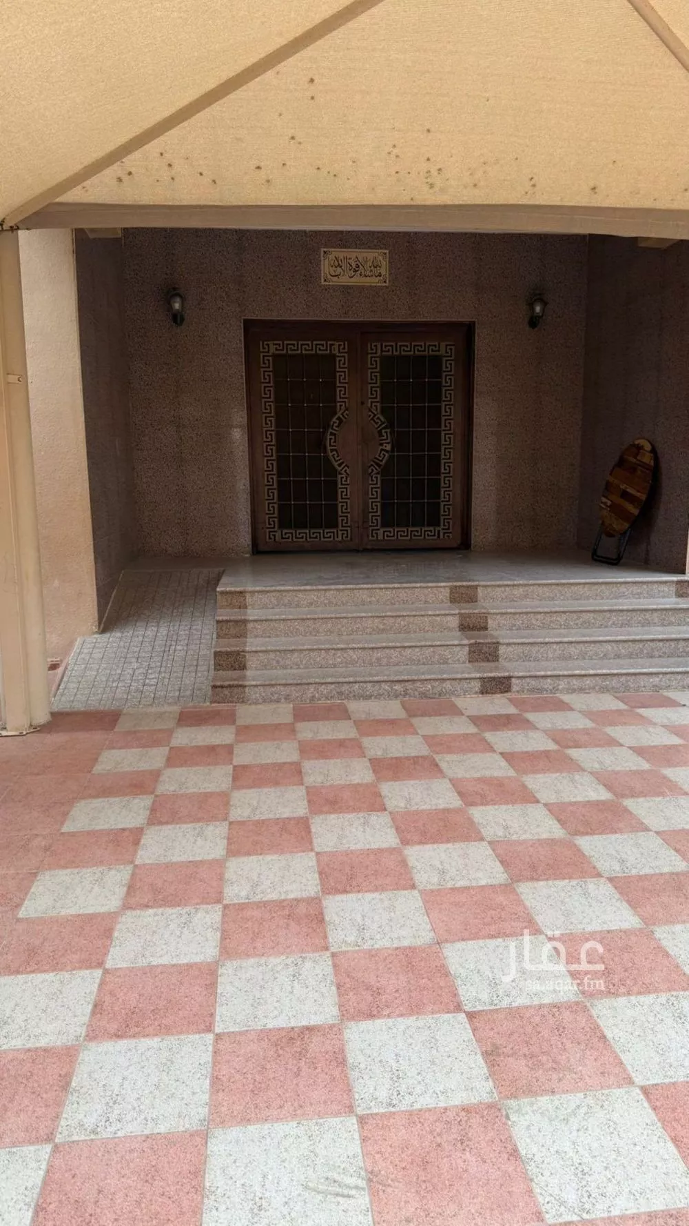 عمارة 694 م² في الصالحية 5