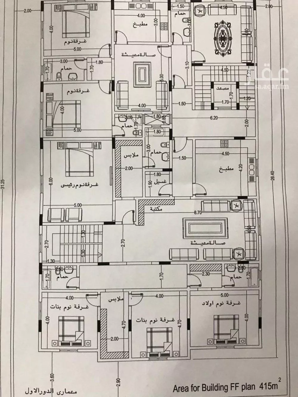 عمارة 625 م² في جدة 11