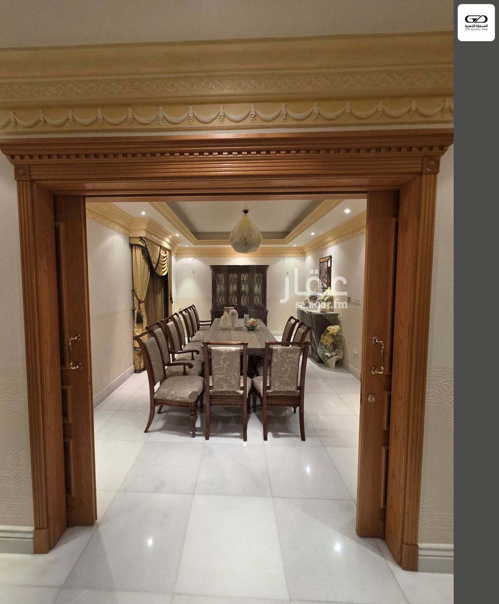 25 bedroom building in Al Safa, Jeddah 21