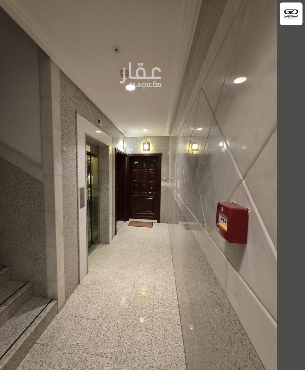 25 bedroom building in Al Safa, Jeddah 26