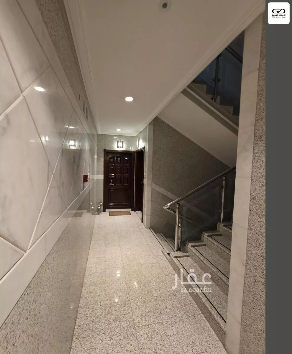670 sqm building in Al Safa 12