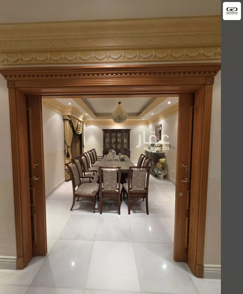 670 sqm building in Al Safa 21