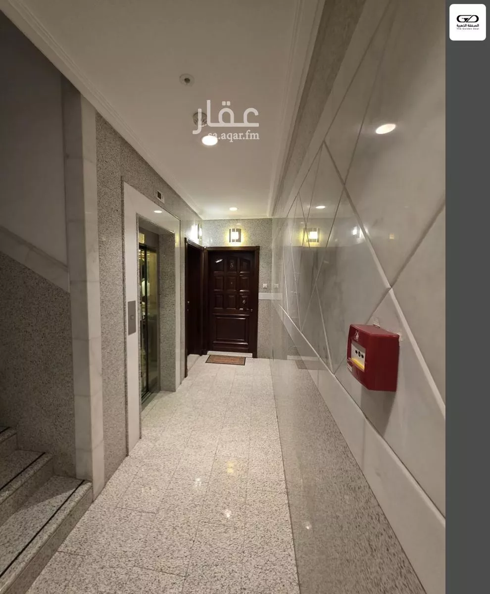 670 sqm building in Al Safa 26
