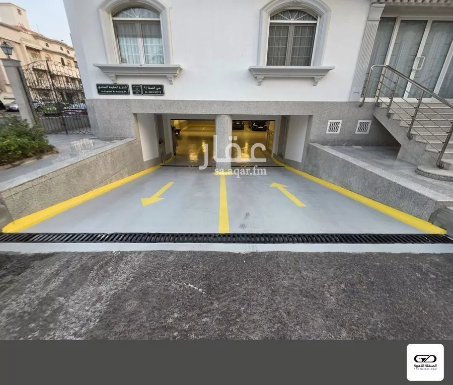 670 sqm building in Al Safa 7
