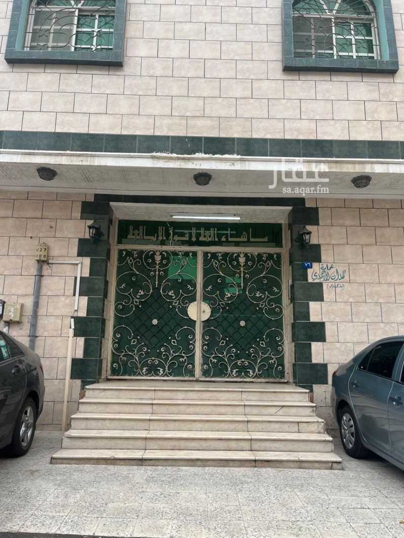 34 bedroom building in Al Aziziyah, Jeddah 3