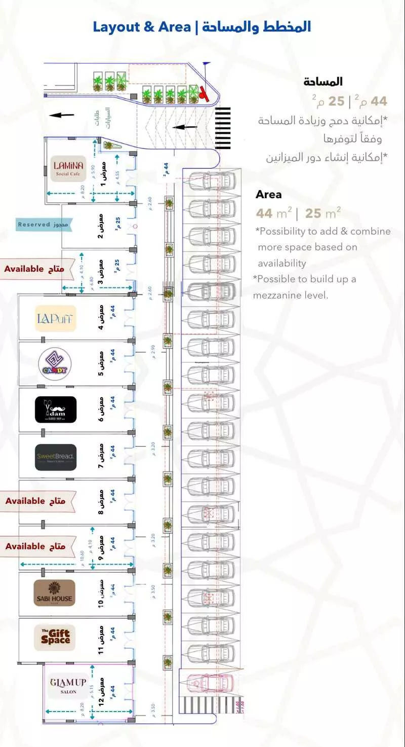 محل 1843 م² في الصوارى 7